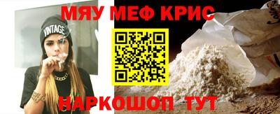 индика Братск