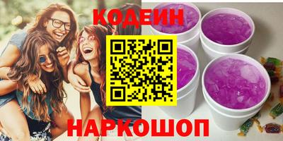 индика Братск