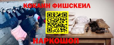 молекула духа Боровичи