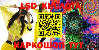 индика Братск