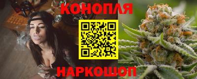 молекула духа Боровичи