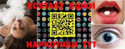 индика Братск