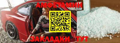 индика Братск
