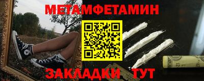 индика Братск