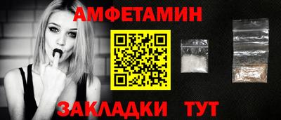 индика Братск