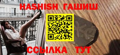 индика Братск